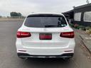 GLC GLC250 4マチックスポーツ /ダイヤモンドグリル/レーンキープアシスト/ブラインドスポット/LEDヘッドライト/純正ナビ地デジ/360度カメラ/ハーフレザー/パワーシート/アンビエントライト/プッシュスタート/パワートランク(8枚目)