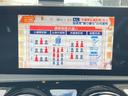 ＣＬＡ２００ｄ　シューティングブレーク　ＡＭＧライン　／ブラインドスポット／アダプティブクルーズコントロール／純正ナビ／地デジ／バックカメラ／アンビエントライト／ハーフレザーシート／パワーシート／パワーバックドア／ＬＥＤヘッドライト／純正１８インチアルミ（26枚目）