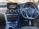 GLC250 4マチックスポーツ /レーンキープアシスト/ブラインドスポット/LEDヘッドライト/純正ナビ地デジ/360度カメラ/ハーフレザーシート/パワーシート/アンビエントライト/プッシュS/スマートキ/パワートランク/純正アルミ(25枚目)