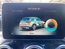 GLC250 4マチックスポーツ /レーンキープアシスト/ブラインドスポット/LEDヘッドライト/純正ナビ地デジ/360度カメラ/ハーフレザーシート/パワーシート/アンビエントライト/プッシュS/スマートキ/パワートランク/純正アルミ(40枚目)