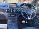 Ｂ１８０　ブルーエフィシェンシースポーツナイトＰＫＧ　／ワンオーナー／純正ナビ地デジ／バックカメラ／運転席メモリー付きパワーシート／ハーフレザー／純正１８インチアルミ／（21枚目）