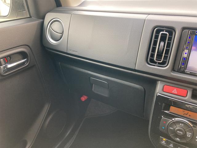 ベースグレード ETC HID スマートキー 電動格納ミラー MT 盗難防止システム ABS ESC CD Bluetooth アルミホイール 衝突安全ボディ エアコン パワーステアリング パワーウィンドウ(28枚目)