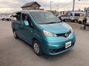 ＮＶ２００バネットワゴン １６Ｘ－２Ｒ　ＥＴＣ　ナビ　ＴＶ　両側スライドドア　ヘッドライトウォッシャー　スマートキー　キーレスエントリー　アイドリングストップ　ＡＴ　ＣＤ　ＤＶＤ再生　ＵＳＢ　ミュージックプレイヤー接続可　Ｂｌｕｅｔｏｏｔｈ（3枚目）