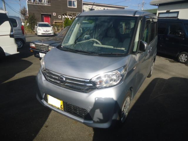 デイズルークス Ｘ（2枚目）