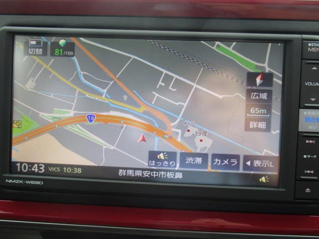 スタイル SAIII 純正7インチナビ 地デジ 全方位カメラ LEDヘッドライト オートハイビーム スマートアシスト3 エンジンプッシュスタート(14枚目)