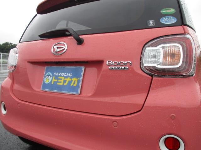 スタイル SAIII 純正7インチナビ 地デジ 全方位カメラ LEDヘッドライト オートハイビーム スマートアシスト3 エンジンプッシュスタート(58枚目)
