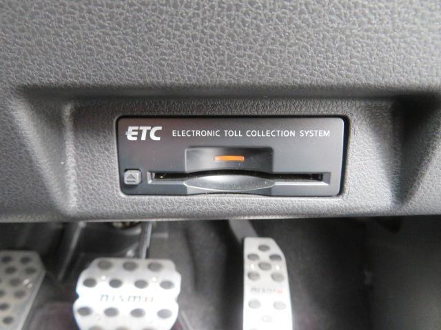 ニスモ タイヤ4本新品 純正SDフルセグナビ エマージェンシーブレーキ ドラレコ パーキングアシスト LEDライト ビルトインETC ABS 横滑り防止装置 アラウンドモニター キーレスプッシュスタート(51枚目)