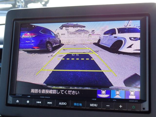 Ｌターボ　純正８インチインターナビＴＶ　３画面バックカメラ　運転席・助手席シートヒーター　両側パワースライドドア　前席用ｉ－サイドカーテンエアバッグシステム　９灯式フルＬＥＤライト　パーキングソナー(22枚目)