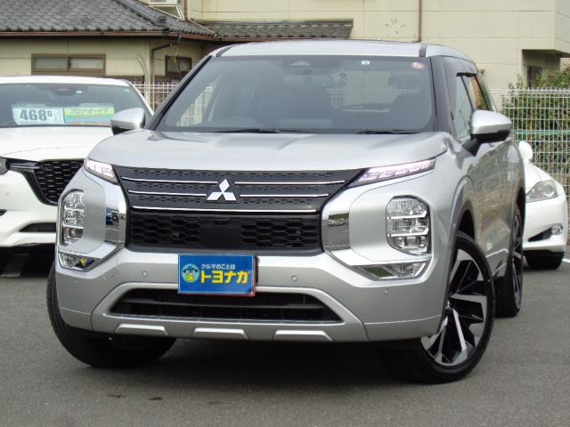 三菱 アウトランダーＰＨＥＶ