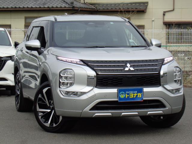 三菱 アウトランダーＰＨＥＶ