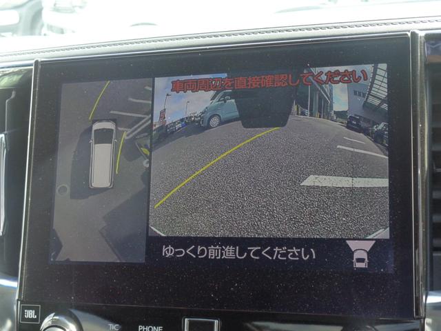 アルファード ２．５Ｓ　Ｃパッケージ　ツインムーンルーフ　純正９インチＤＡナビＴＶ　ＪＢＬサウンドシステム　ＣＤ／ＤＶＤ　フリップダウンモニター　パノラミックビュー　前後ドラレコ　黒革シート　シートヴェンチレーション　デジタルインナーミラー　ＥＴＣ２．０（19枚目）