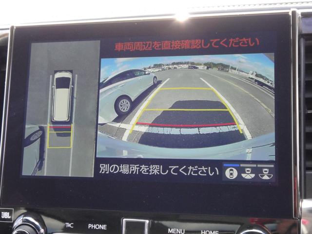 アルファード ２．５Ｓ　Ｃパッケージ　ツインムーンルーフ　純正９インチＤＡナビＴＶ　ＪＢＬサウンドシステム　ＣＤ／ＤＶＤ　フリップダウンモニター　パノラミックビュー　前後ドラレコ　黒革シート　シートヴェンチレーション　デジタルインナーミラー　ＥＴＣ２．０（28枚目）