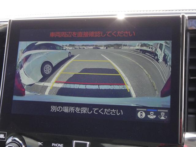 アルファード ２．５Ｓ　Ｃパッケージ　ツインムーンルーフ　純正９インチＤＡナビＴＶ　ＪＢＬサウンドシステム　ＣＤ／ＤＶＤ　フリップダウンモニター　パノラミックビュー　前後ドラレコ　黒革シート　シートヴェンチレーション　デジタルインナーミラー　ＥＴＣ２．０（29枚目）
