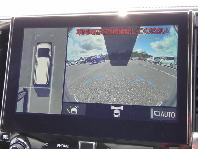 アルファード ２．５Ｓ　Ｃパッケージ　ツインムーンルーフ　純正９インチＤＡナビＴＶ　ＪＢＬサウンドシステム　ＣＤ／ＤＶＤ　フリップダウンモニター　パノラミックビュー　前後ドラレコ　黒革シート　シートヴェンチレーション　デジタルインナーミラー　ＥＴＣ２．０（30枚目）