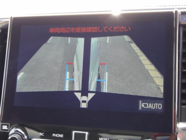 アルファード ２．５Ｓ　Ｃパッケージ　ツインムーンルーフ　純正９インチＤＡナビＴＶ　ＪＢＬサウンドシステム　ＣＤ／ＤＶＤ　フリップダウンモニター　パノラミックビュー　前後ドラレコ　黒革シート　シートヴェンチレーション　デジタルインナーミラー　ＥＴＣ２．０（31枚目）