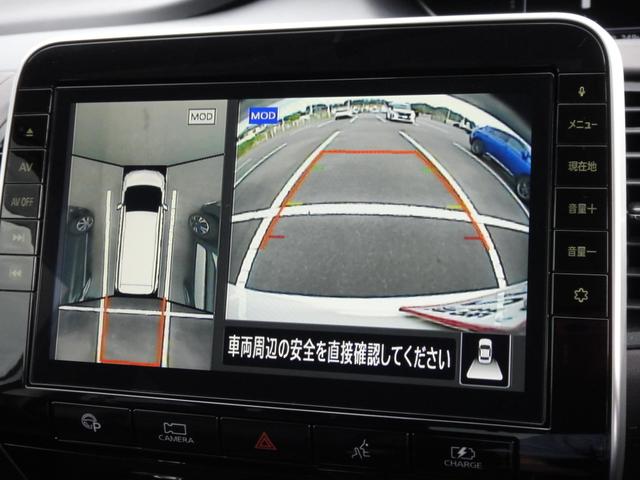 セレナ ｅ－パワー　ハイウェイスターＧ　ブラックルーフ　純正１０インチナビ　純正後席モニター　アラウンドビューモニター　ハンズフリーオートスライドドア　前後ドライブレコーダー　シートヒーター　ＬＥＤライト　ＥＴＣ　オートデュアルエアコン＆リヤヒーターダクト（24枚目）