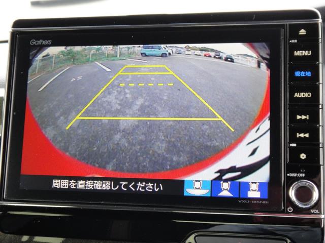 N-BOXカスタム G・EX 純正8インチナビプレミアムインターナビDTV 3画面バックカメラ 純正ドライブレコーダー 両側電動スライド 助手席スーパースライドシート アレルクリーンプラスシート 前席用i-サイドカーテンエアバッグ(18枚目)