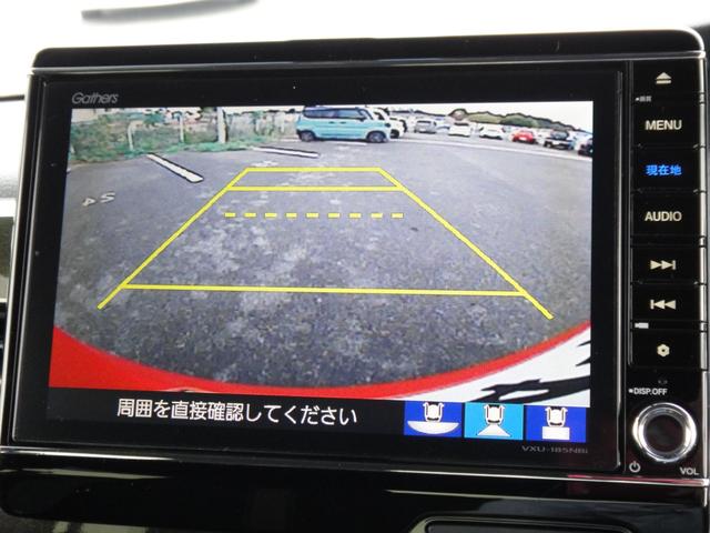 N-BOXカスタム G・EX 純正8インチナビプレミアムインターナビDTV 3画面バックカメラ 純正ドライブレコーダー 両側電動スライド 助手席スーパースライドシート アレルクリーンプラスシート 前席用i-サイドカーテンエアバッグ(19枚目)