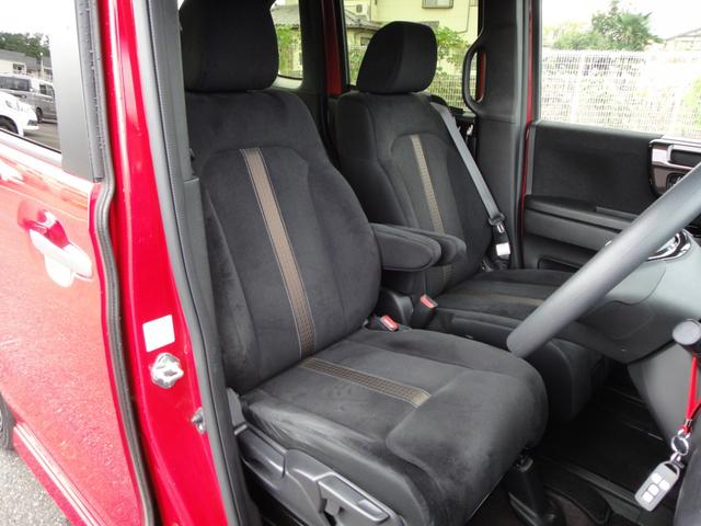 N-BOXカスタム G・EX 純正8インチナビプレミアムインターナビDTV 3画面バックカメラ 純正ドライブレコーダー 両側電動スライド 助手席スーパースライドシート アレルクリーンプラスシート 前席用i-サイドカーテンエアバッグ(21枚目)