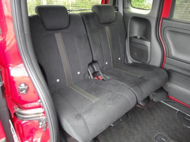 N-BOXカスタム G・EX 純正8インチナビプレミアムインターナビDTV 3画面バックカメラ 純正ドライブレコーダー 両側電動スライド 助手席スーパースライドシート アレルクリーンプラスシート 前席用i-サイドカーテンエアバッグ(23枚目)