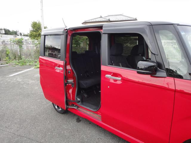 N-BOXカスタム G・EX 純正8インチナビプレミアムインターナビDTV 3画面バックカメラ 純正ドライブレコーダー 両側電動スライド 助手席スーパースライドシート アレルクリーンプラスシート 前席用i-サイドカーテンエアバッグ(25枚目)