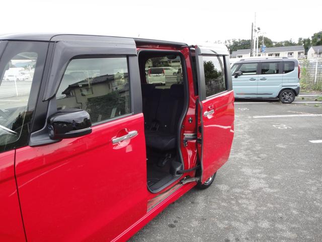 N-BOXカスタム G・EX 純正8インチナビプレミアムインターナビDTV 3画面バックカメラ 純正ドライブレコーダー 両側電動スライド 助手席スーパースライドシート アレルクリーンプラスシート 前席用i-サイドカーテンエアバッグ(26枚目)