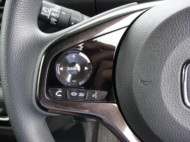 N-BOXカスタム G・EX 純正8インチナビプレミアムインターナビDTV 3画面バックカメラ 純正ドライブレコーダー 両側電動スライド 助手席スーパースライドシート アレルクリーンプラスシート 前席用i-サイドカーテンエアバッグ(39枚目)