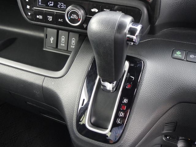 N-BOXカスタム G・EX 純正8インチナビプレミアムインターナビDTV 3画面バックカメラ 純正ドライブレコーダー 両側電動スライド 助手席スーパースライドシート アレルクリーンプラスシート 前席用i-サイドカーテンエアバッグ(42枚目)