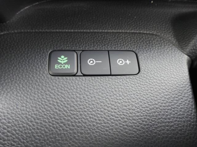 N-BOXカスタム G・EX 純正8インチナビプレミアムインターナビDTV 3画面バックカメラ 純正ドライブレコーダー 両側電動スライド 助手席スーパースライドシート アレルクリーンプラスシート 前席用i-サイドカーテンエアバッグ(43枚目)