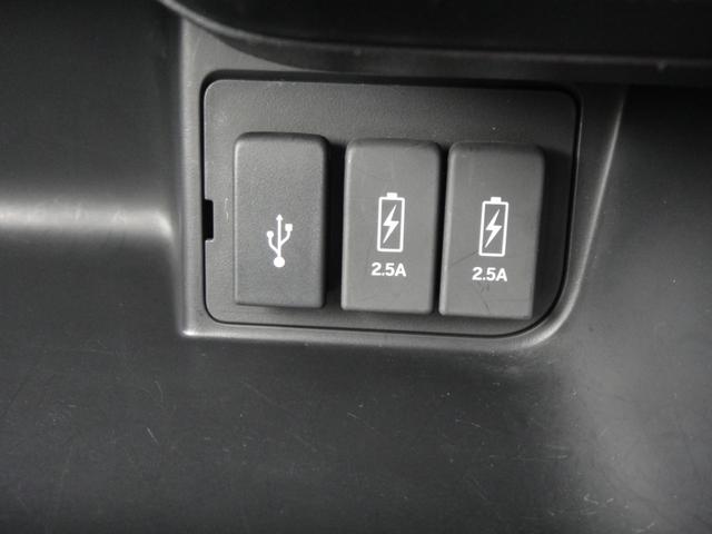 N-BOXカスタム G・EX 純正8インチナビプレミアムインターナビDTV 3画面バックカメラ 純正ドライブレコーダー 両側電動スライド 助手席スーパースライドシート アレルクリーンプラスシート 前席用i-サイドカーテンエアバッグ(44枚目)