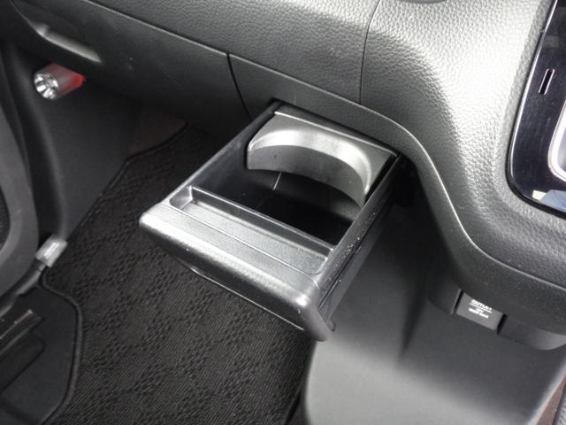 N-BOXカスタム G・EX 純正8インチナビプレミアムインターナビDTV 3画面バックカメラ 純正ドライブレコーダー 両側電動スライド 助手席スーパースライドシート アレルクリーンプラスシート 前席用i-サイドカーテンエアバッグ(45枚目)