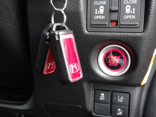 N-BOXカスタム G・EX 純正8インチナビプレミアムインターナビDTV 3画面バックカメラ 純正ドライブレコーダー 両側電動スライド 助手席スーパースライドシート アレルクリーンプラスシート 前席用i-サイドカーテンエアバッグ(46枚目)