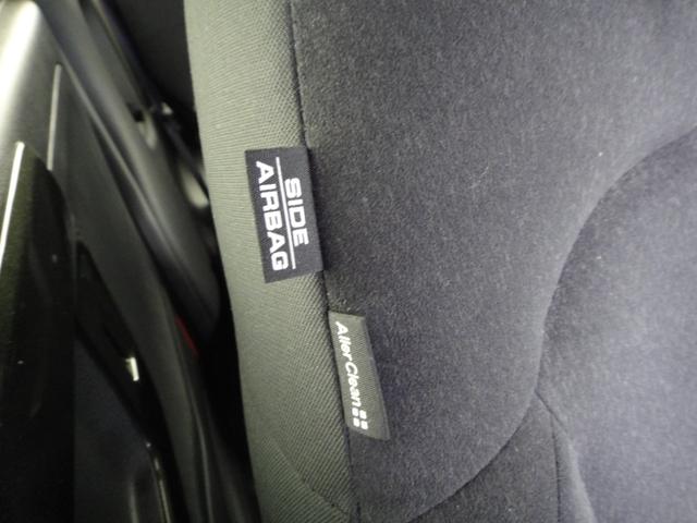 N-BOXカスタム G・EX 純正8インチナビプレミアムインターナビDTV 3画面バックカメラ 純正ドライブレコーダー 両側電動スライド 助手席スーパースライドシート アレルクリーンプラスシート 前席用i-サイドカーテンエアバッグ(50枚目)