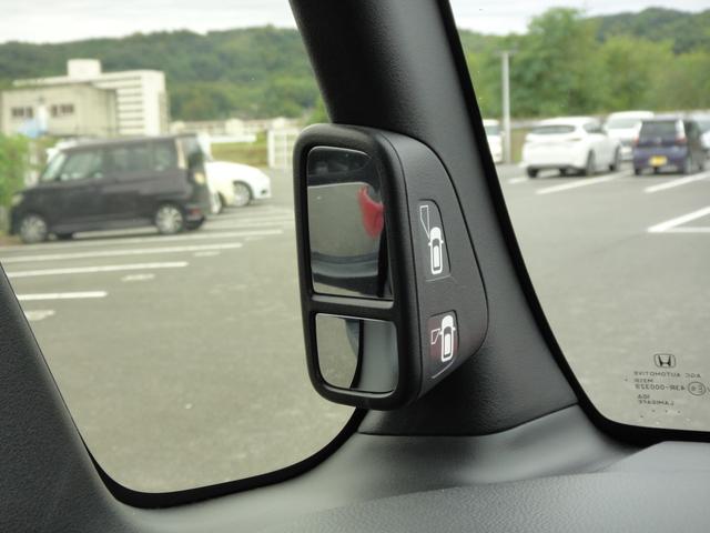 N-BOXカスタム G・EX 純正8インチナビプレミアムインターナビDTV 3画面バックカメラ 純正ドライブレコーダー 両側電動スライド 助手席スーパースライドシート アレルクリーンプラスシート 前席用i-サイドカーテンエアバッグ(53枚目)