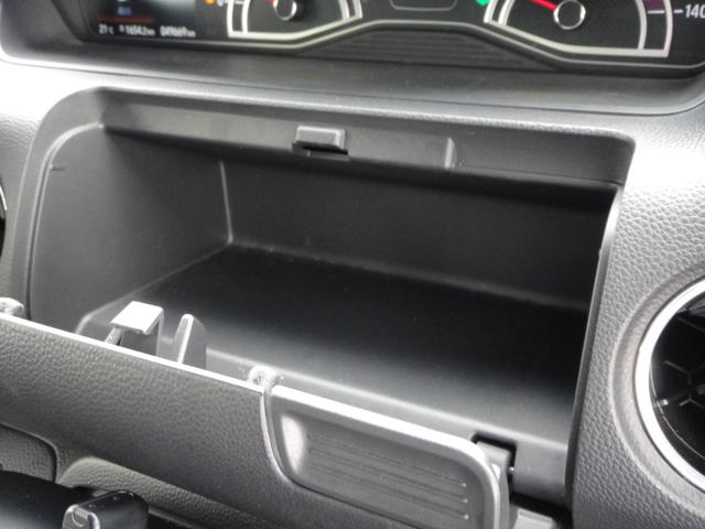 N-BOXカスタム G・EX 純正8インチナビプレミアムインターナビDTV 3画面バックカメラ 純正ドライブレコーダー 両側電動スライド 助手席スーパースライドシート アレルクリーンプラスシート 前席用i-サイドカーテンエアバッグ(55枚目)