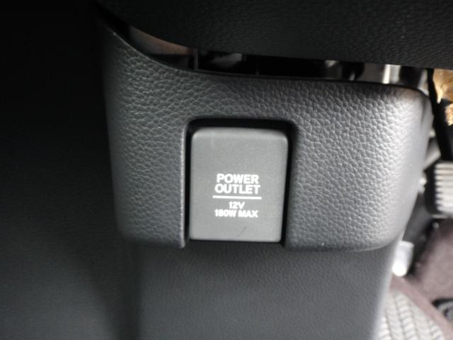 N-BOXカスタム G・EX 純正8インチナビプレミアムインターナビDTV 3画面バックカメラ 純正ドライブレコーダー 両側電動スライド 助手席スーパースライドシート アレルクリーンプラスシート 前席用i-サイドカーテンエアバッグ(56枚目)