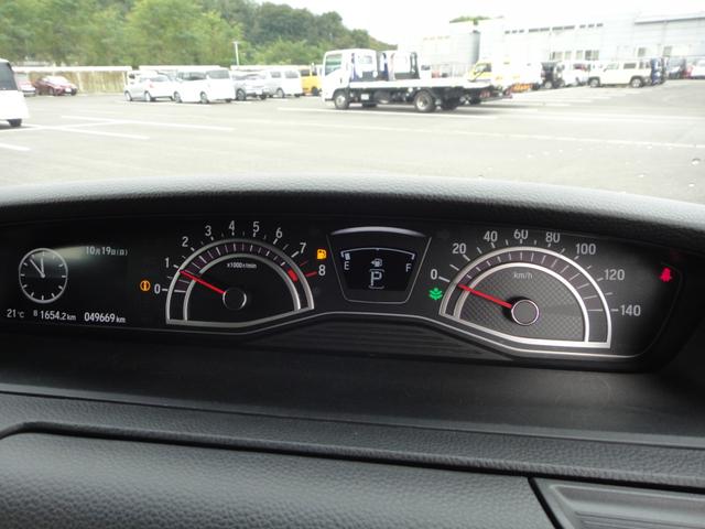 N-BOXカスタム G・EX 純正8インチナビプレミアムインターナビDTV 3画面バックカメラ 純正ドライブレコーダー 両側電動スライド 助手席スーパースライドシート アレルクリーンプラスシート 前席用i-サイドカーテンエアバッグ(61枚目)