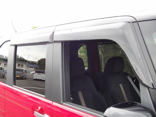 N-BOXカスタム G・EX 純正8インチナビプレミアムインターナビDTV 3画面バックカメラ 純正ドライブレコーダー 両側電動スライド 助手席スーパースライドシート アレルクリーンプラスシート 前席用i-サイドカーテンエアバッグ(67枚目)