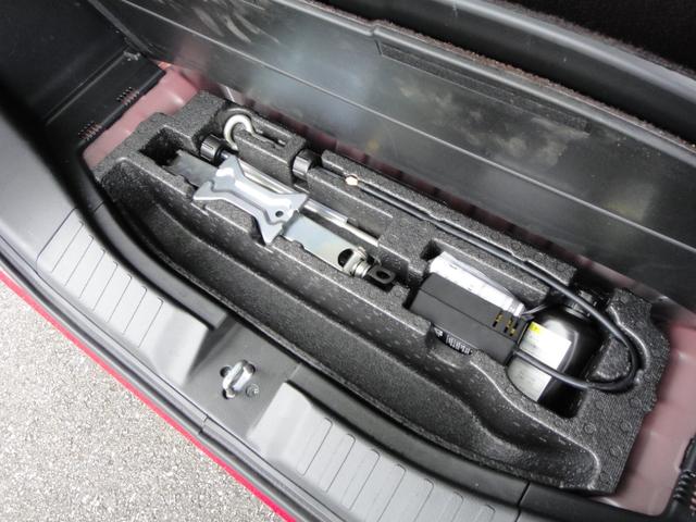 N-BOXカスタム G・EX 純正8インチナビプレミアムインターナビDTV 3画面バックカメラ 純正ドライブレコーダー 両側電動スライド 助手席スーパースライドシート アレルクリーンプラスシート 前席用i-サイドカーテンエアバッグ(69枚目)