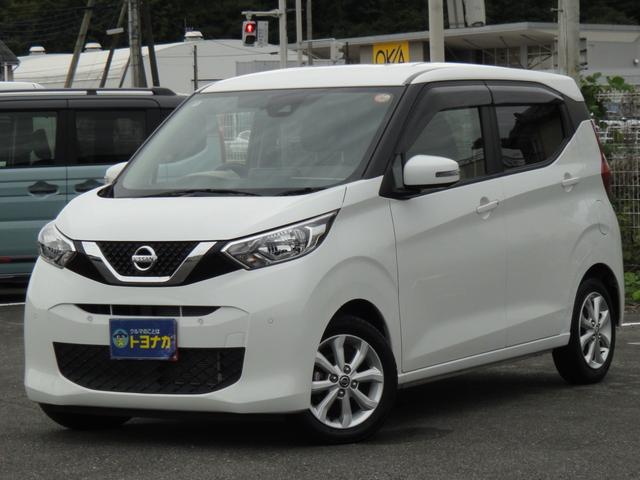 デイズ X 純正9インチナビフルセグTV アラウンドビューモニター ドライブレコーダー ETC エマージェンシーブレーキ インテリジェントキー サイドSRSエアバッグ アイドリングストップ オートエアコン(3枚目)