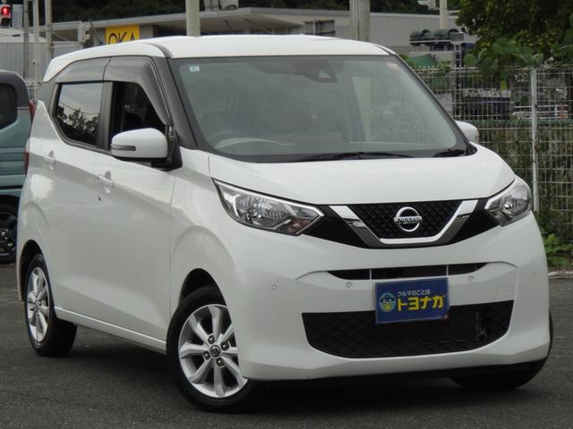 デイズ X 純正9インチナビフルセグTV アラウンドビューモニター ドライブレコーダー ETC エマージェンシーブレーキ インテリジェントキー サイドSRSエアバッグ アイドリングストップ オートエアコン(5枚目)