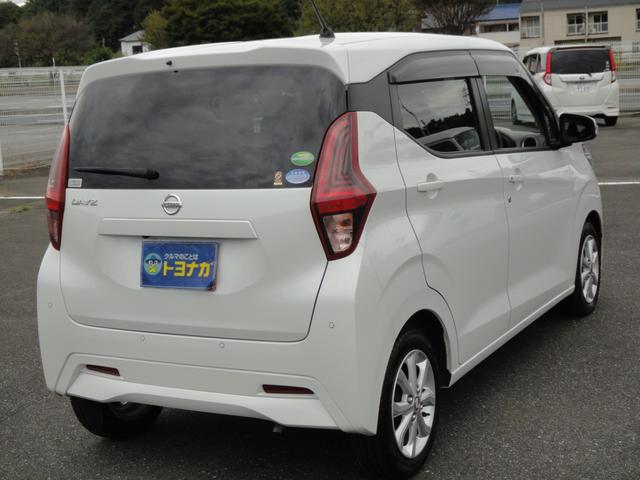 デイズ X 純正9インチナビフルセグTV アラウンドビューモニター ドライブレコーダー ETC エマージェンシーブレーキ インテリジェントキー サイドSRSエアバッグ アイドリングストップ オートエアコン(8枚目)