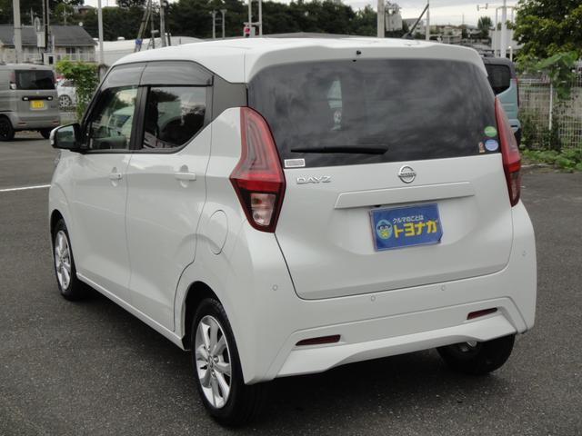 デイズ X 純正9インチナビフルセグTV アラウンドビューモニター ドライブレコーダー ETC エマージェンシーブレーキ インテリジェントキー サイドSRSエアバッグ アイドリングストップ オートエアコン(9枚目)