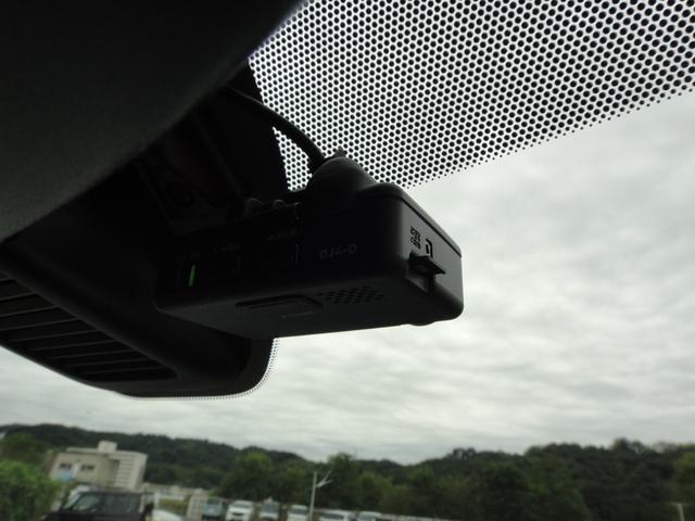 デイズ X 純正9インチナビフルセグTV アラウンドビューモニター ドライブレコーダー ETC エマージェンシーブレーキ インテリジェントキー サイドSRSエアバッグ アイドリングストップ オートエアコン(15枚目)