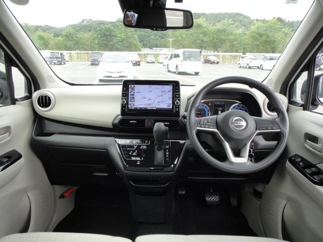 デイズ X 純正9インチナビフルセグTV アラウンドビューモニター ドライブレコーダー ETC エマージェンシーブレーキ インテリジェントキー サイドSRSエアバッグ アイドリングストップ オートエアコン(17枚目)