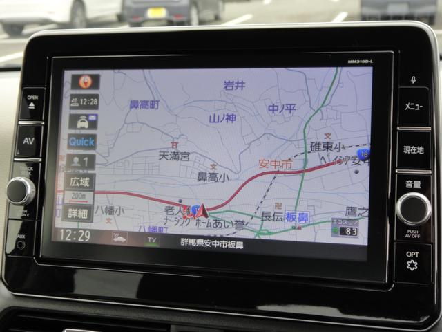 デイズ X 純正9インチナビフルセグTV アラウンドビューモニター ドライブレコーダー ETC エマージェンシーブレーキ インテリジェントキー サイドSRSエアバッグ アイドリングストップ オートエアコン(18枚目)