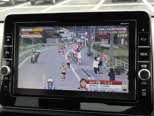 デイズ X 純正9インチナビフルセグTV アラウンドビューモニター ドライブレコーダー ETC エマージェンシーブレーキ インテリジェントキー サイドSRSエアバッグ アイドリングストップ オートエアコン(19枚目)