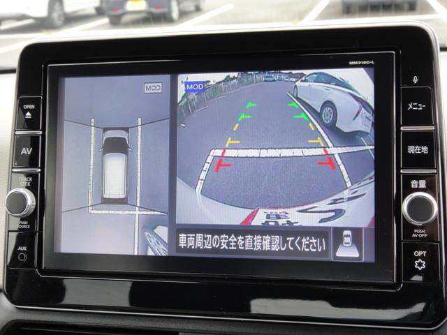 デイズ X 純正9インチナビフルセグTV アラウンドビューモニター ドライブレコーダー ETC エマージェンシーブレーキ インテリジェントキー サイドSRSエアバッグ アイドリングストップ オートエアコン(20枚目)