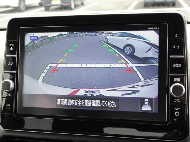 デイズ X 純正9インチナビフルセグTV アラウンドビューモニター ドライブレコーダー ETC エマージェンシーブレーキ インテリジェントキー サイドSRSエアバッグ アイドリングストップ オートエアコン(21枚目)