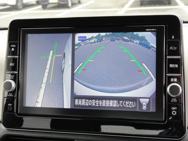 デイズ X 純正9インチナビフルセグTV アラウンドビューモニター ドライブレコーダー ETC エマージェンシーブレーキ インテリジェントキー サイドSRSエアバッグ アイドリングストップ オートエアコン(22枚目)